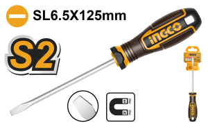 HSDSL6125