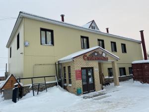 Стройматериалы, ул. 50 лет Октября, д. 28