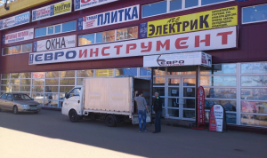 Евроинструмент, г. Раменское, Донинское ш.,  20/А4 (павильон А4) ТК "РАДУГА"