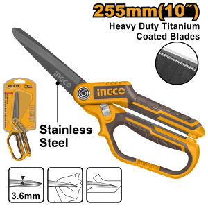 HSCRS832558