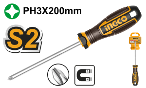 HSDPH3200