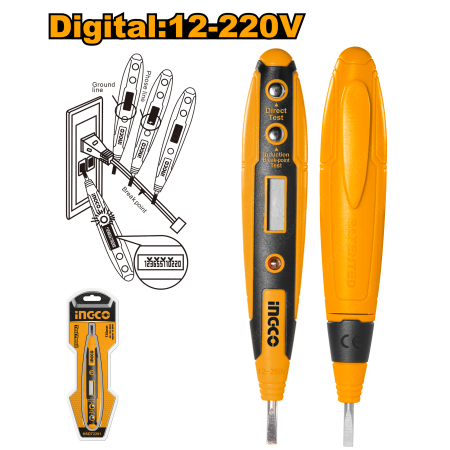 HSDT2201