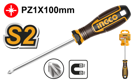 HSDPZ1100