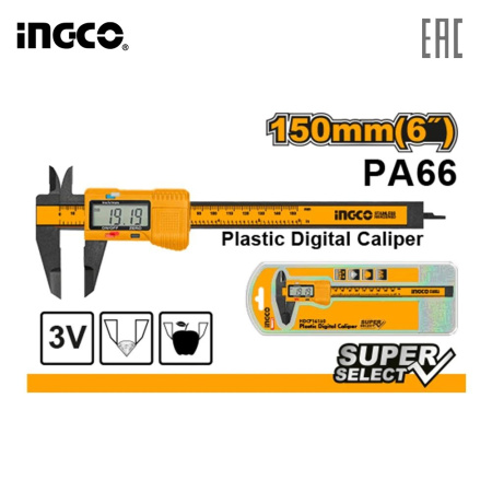 HDCP16150