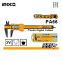 HDCP16150