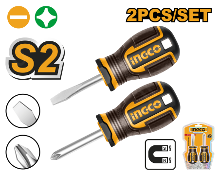 HKSDS2228