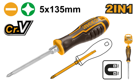 AKISD0203