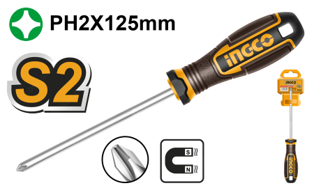 HSDPH2125