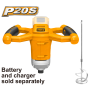 MXLI2001
