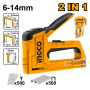 HSG1406