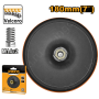 APP0111801