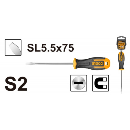 HS685075