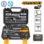 HKTS14451